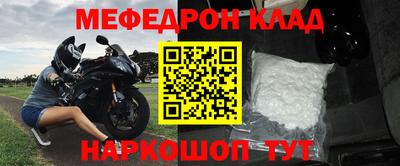 хмурый Ликино-Дулёво