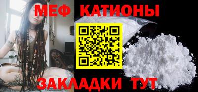 хмурый Ликино-Дулёво