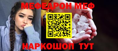 хмурый Ликино-Дулёво