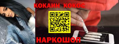 МДМА Лесосибирск
