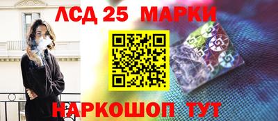 хмурый Ликино-Дулёво