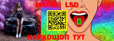 хмурый Ликино-Дулёво