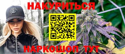 МДМА Лесосибирск