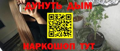 МДМА Лесосибирск