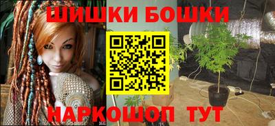 МДМА Лесосибирск