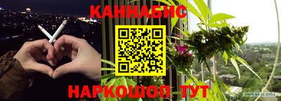 МДМА Лесосибирск