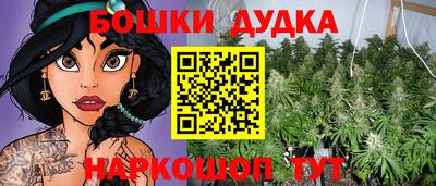 хмурый Ликино-Дулёво
