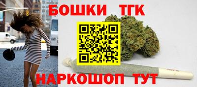 хмурый Ликино-Дулёво