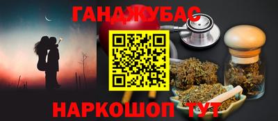 хмурый Ликино-Дулёво