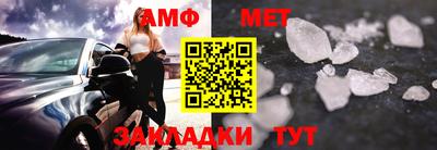 хмурый Ликино-Дулёво