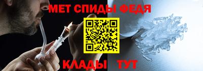 МДМА Лесосибирск