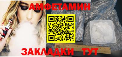 хмурый Ликино-Дулёво