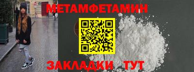 хмурый Ликино-Дулёво
