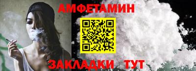 хмурый Ликино-Дулёво