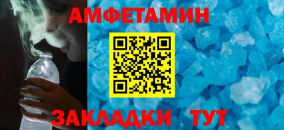 хмурый Ликино-Дулёво