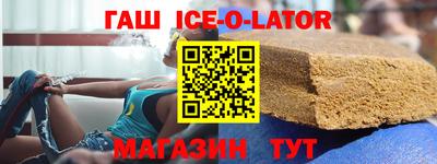 хмурый Ликино-Дулёво