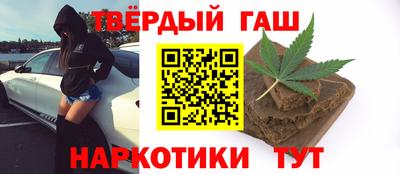 МДМА Лесосибирск