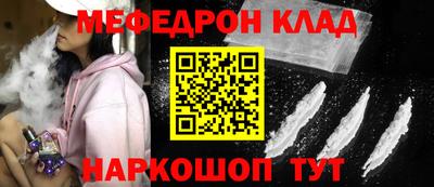 хмурый Ликино-Дулёво