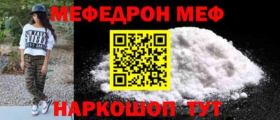 хмурый Ликино-Дулёво